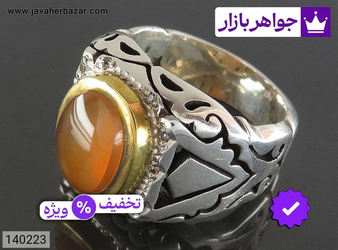 انگشتر نقره عقیق یمنی نارنجی پرتقالی لوکس مردانه دست ساز تاج برنجی با برلیان اصل [شرف الشمس]
